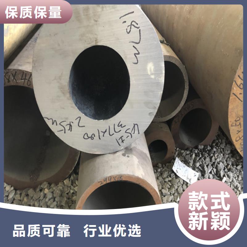 20#厚壁无缝钢管-产品规格齐全
