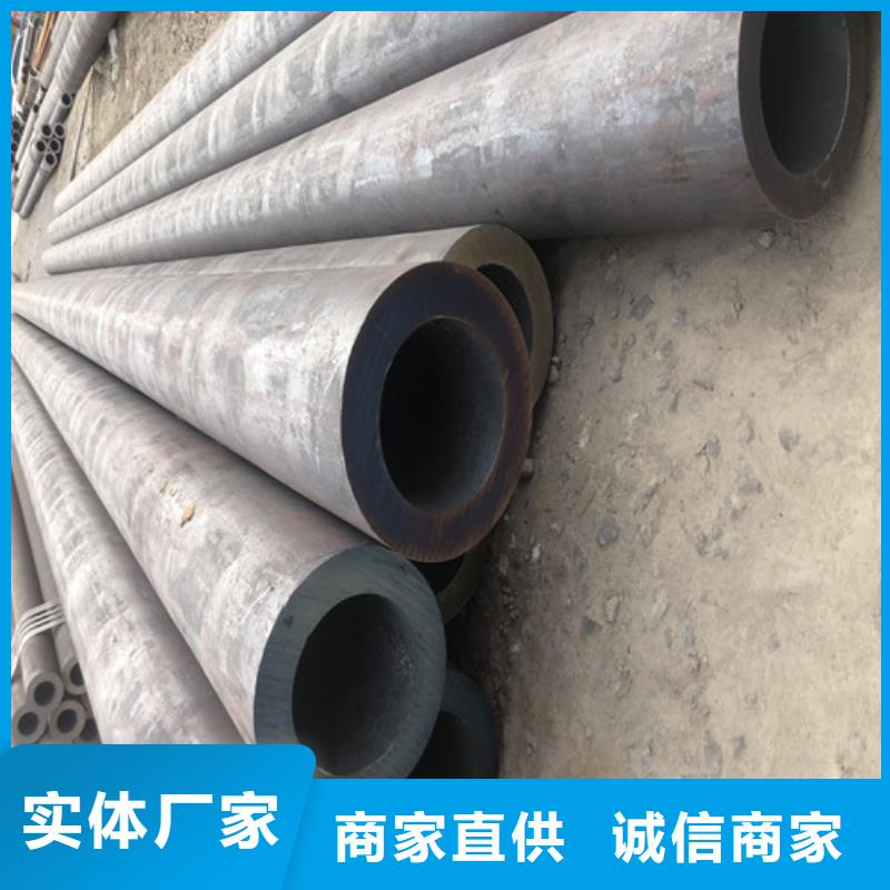 20#厚壁无缝钢管质检合格