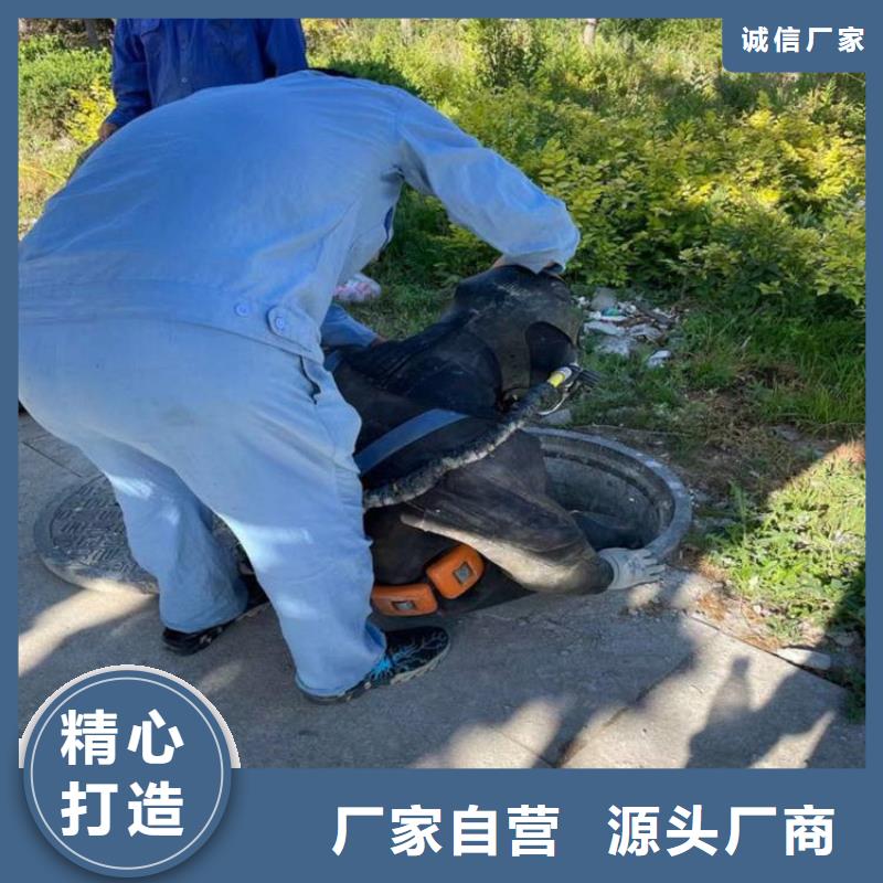 【龙强】张家港市水下作业公司24小时打捞服务