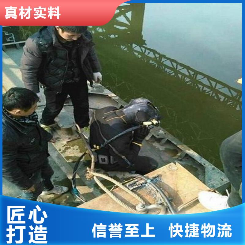 【龙强】张家港市水下作业公司24小时打捞服务