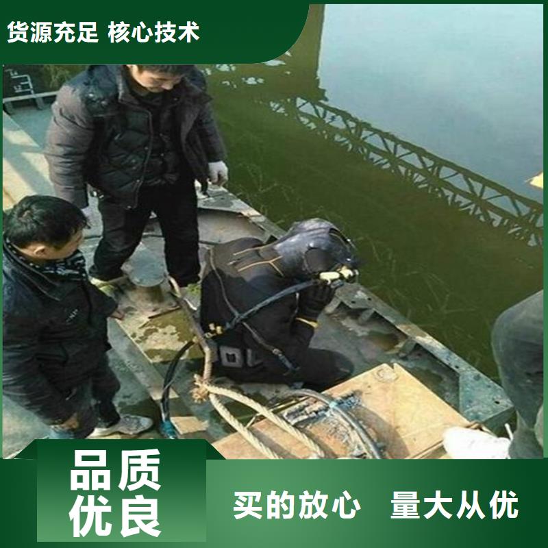 <龙强>南通市水下打捞队24小时打捞服务
