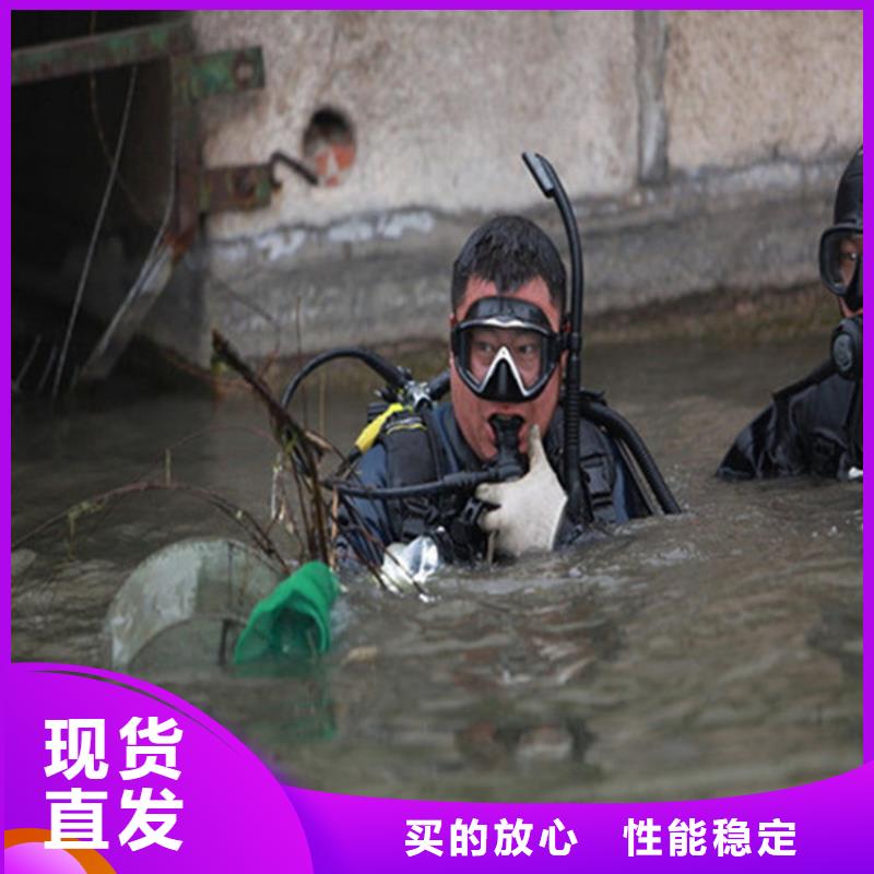 南通市打捞队-全市实力打捞救援队伍