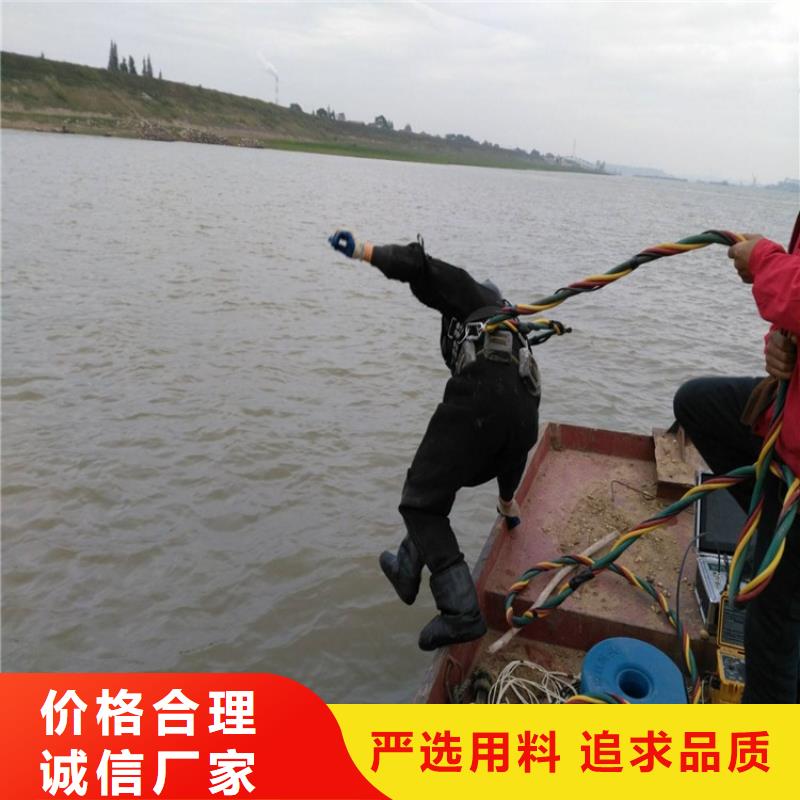 临沂市水下堵漏公司-本地市内打捞救援队伍