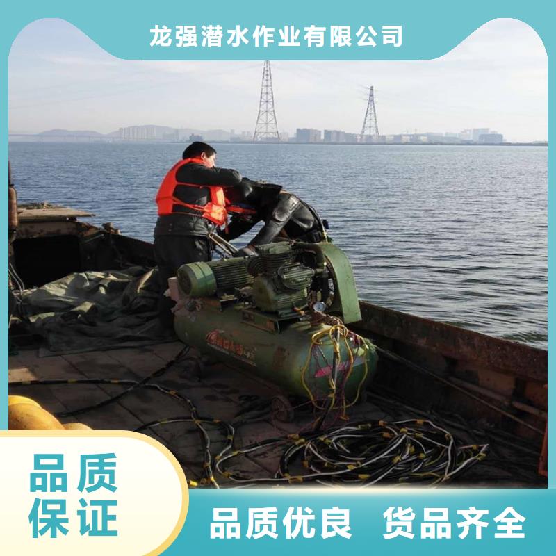靖江市专业打捞队-本地专业潜水单位