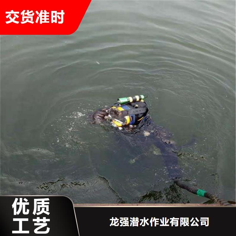 张家港市水下管道堵漏公司-本市潜水打捞施工团队