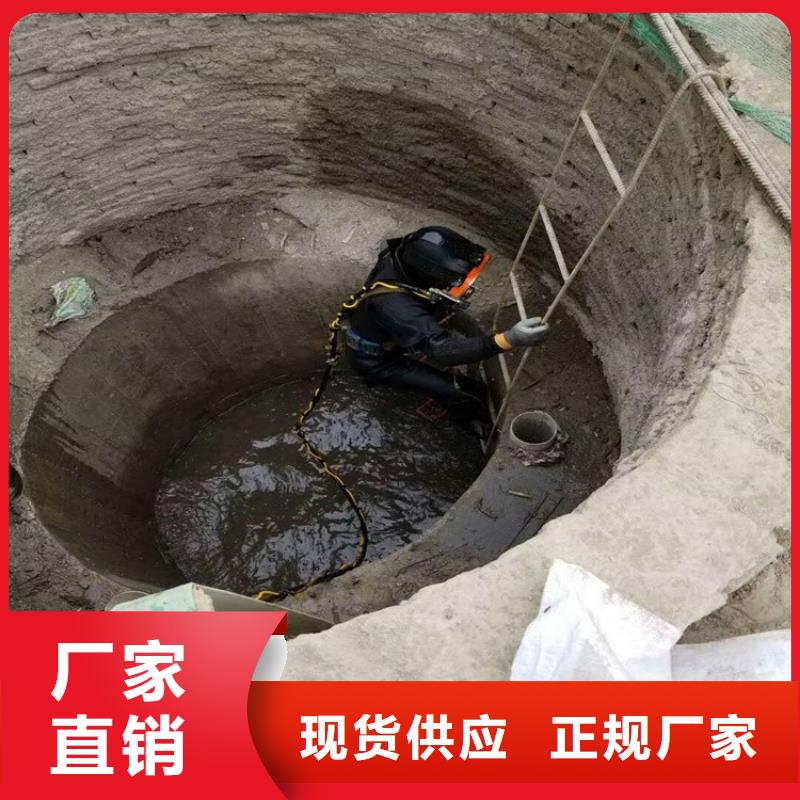 海宁市水下服务公司2025已更新(今日/询价)