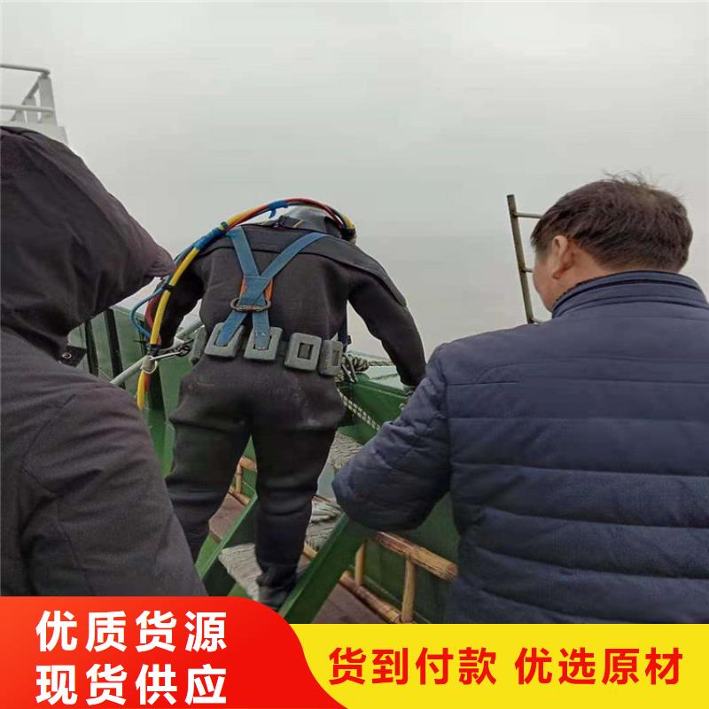 诸城市蛙人服务公司2025已更新(今日/承包)