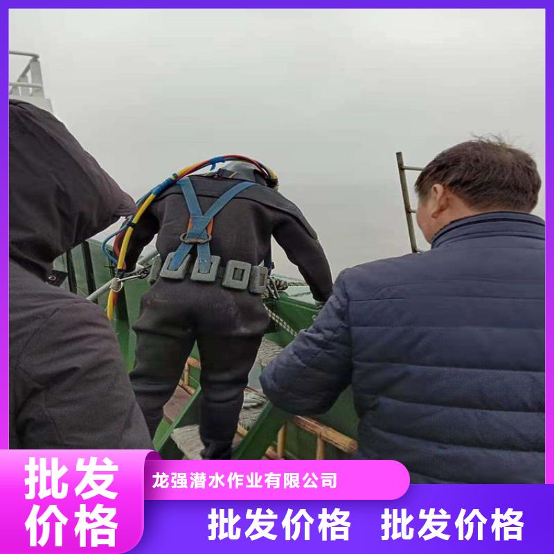 滁州市潜水员作业公司-潜水员服务