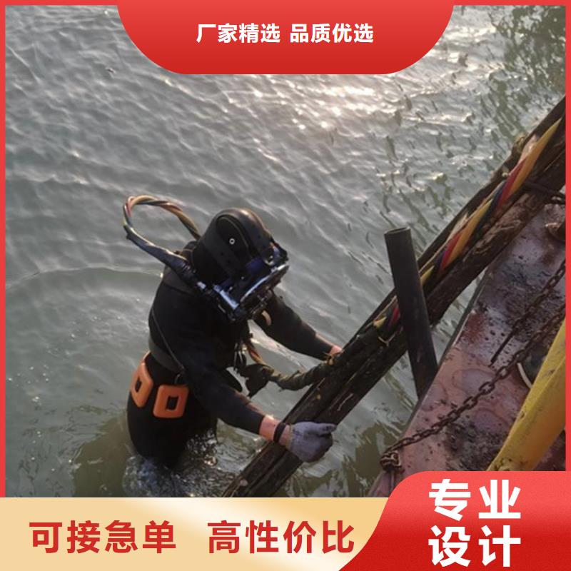 个旧市水下打捞公司-承接水下工作