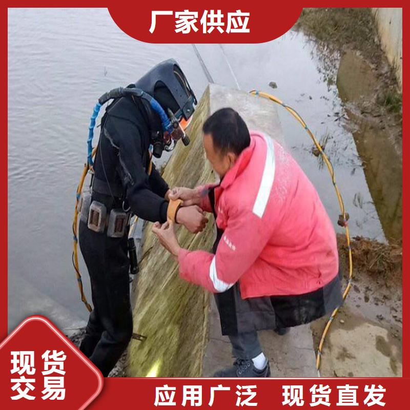 海城市污水管道封堵公司2025已更新(今日/动态)