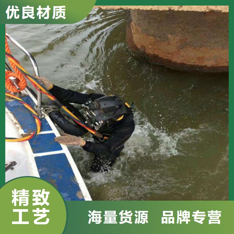 宁夏区潜水打捞队（今日/）