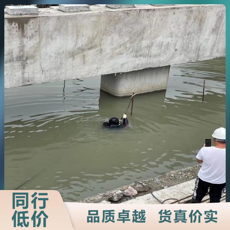杭州市水下打捞金项链-您身边的水下作业行家