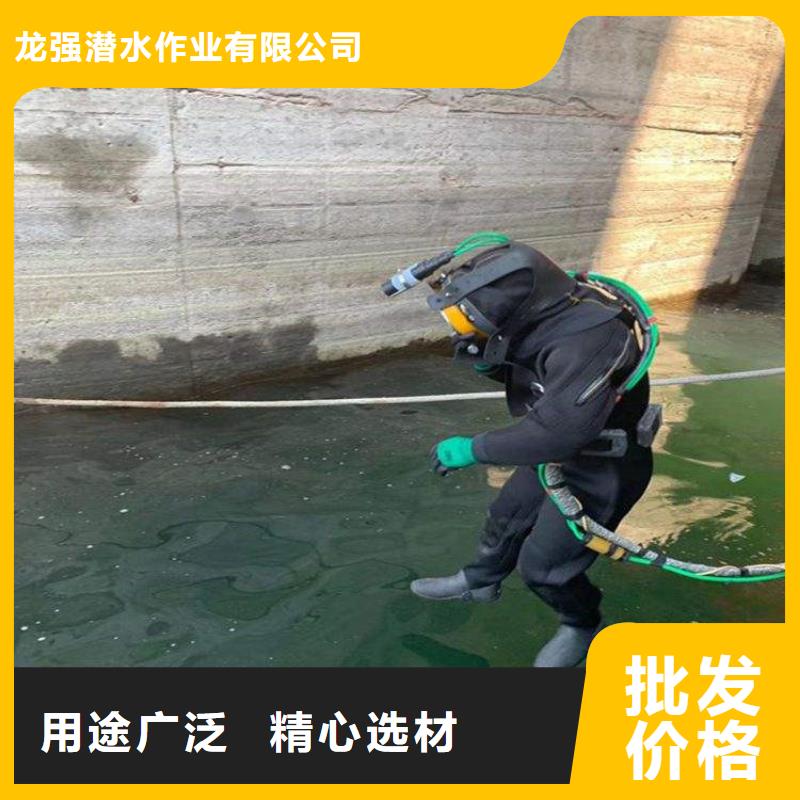 赣州市水下打捞金戒指-本市多种施工方案