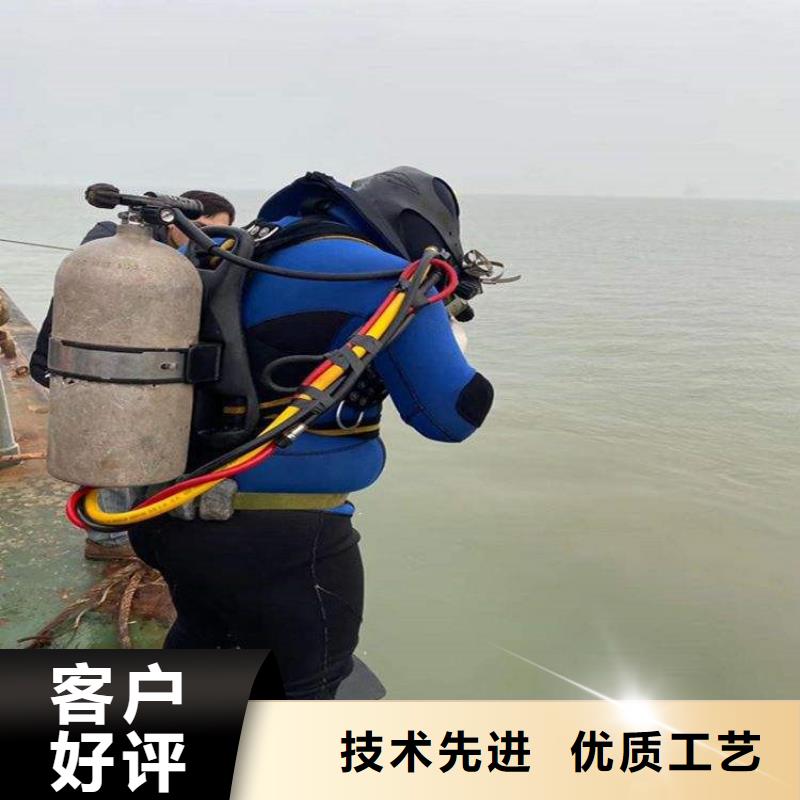 徐州市水鬼作业服务公司2025已更新(今日/询价)