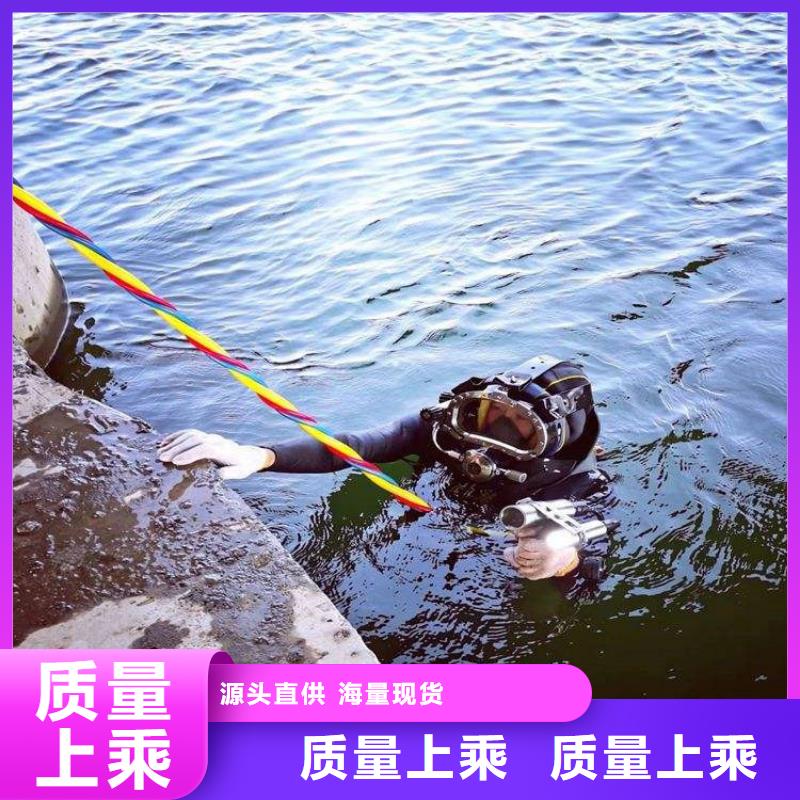 射阳县水下尸体打捞队-实力打捞救援队伍