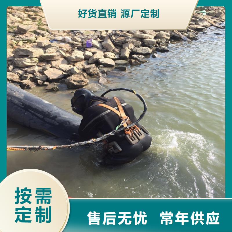哈尔滨市水下尸体打捞公司(今日/资讯)