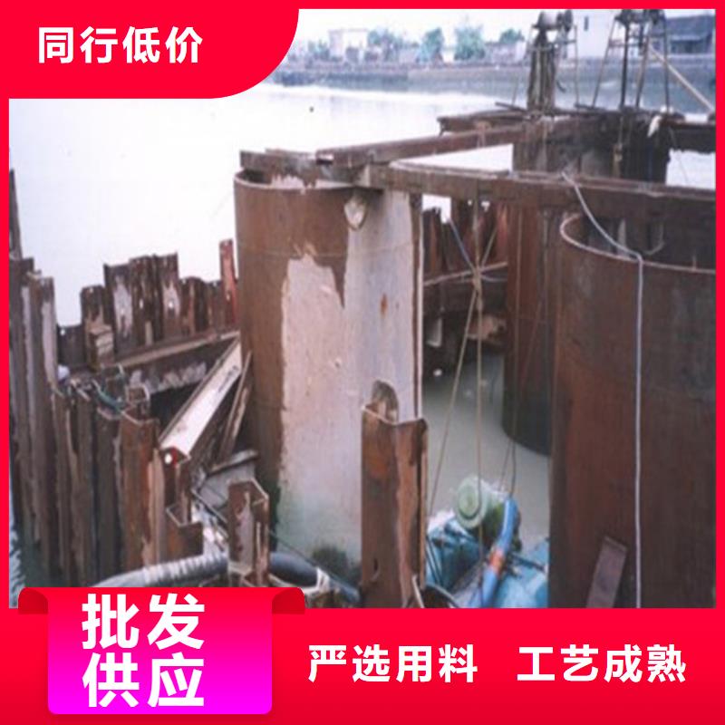 江阴市水下施工公司-诚信为您合作