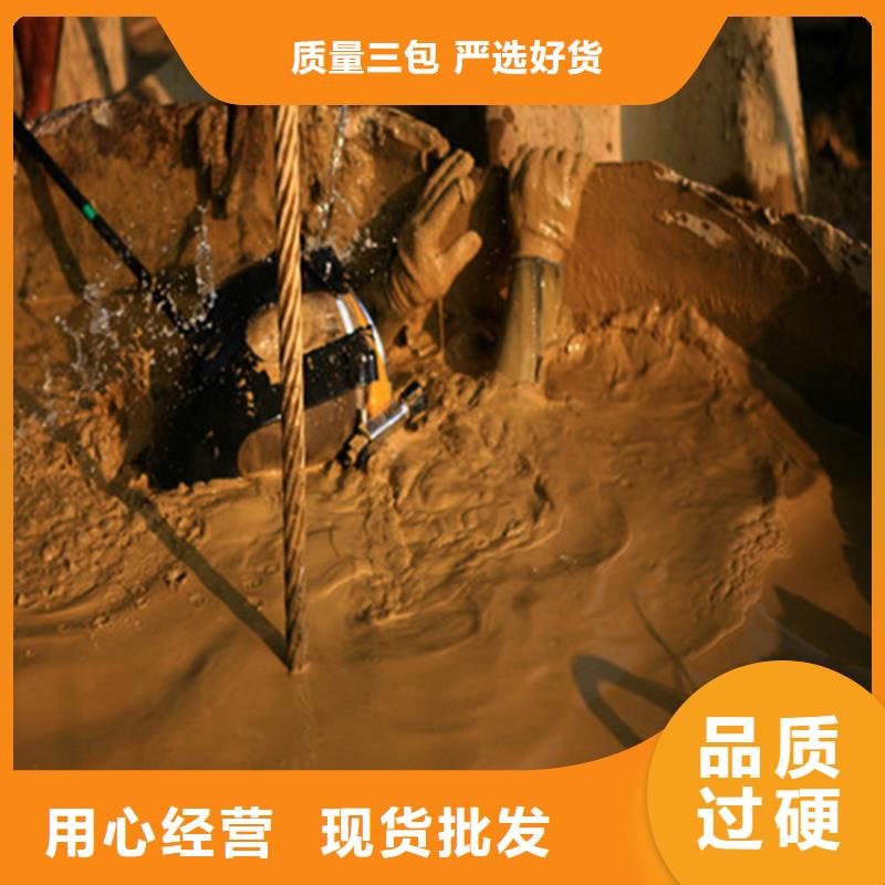 新闻资讯：许昌市水下尸体打捞公司今日价格一览表（2025更新中）