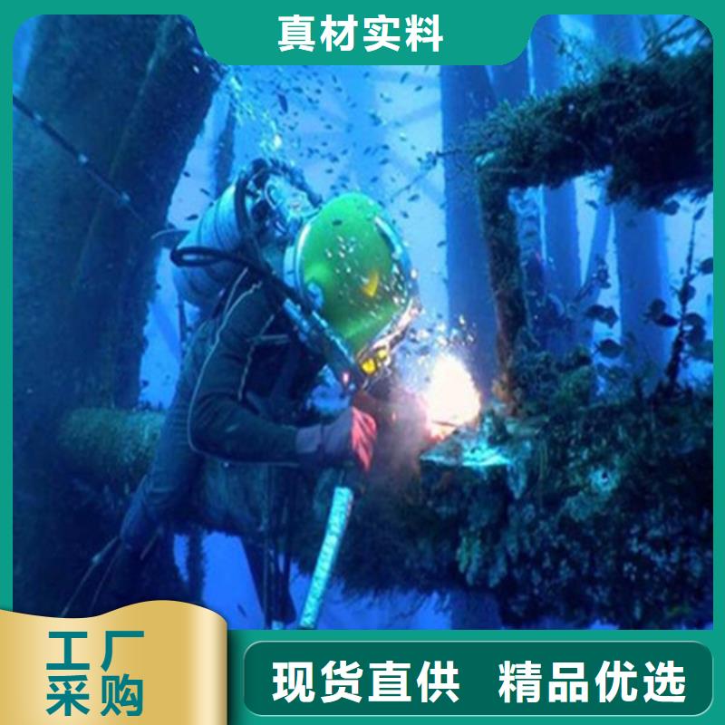 瑞丽市水下打捞队-全市本地打捞救援队伍