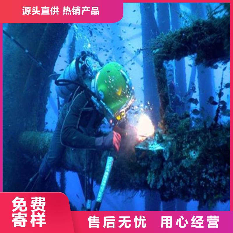 昆山市潜水队作业-承接水下工作