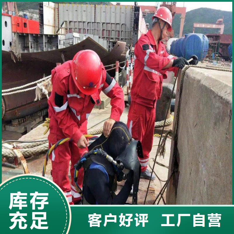 南通市水下作业公司-专业水下打捞队