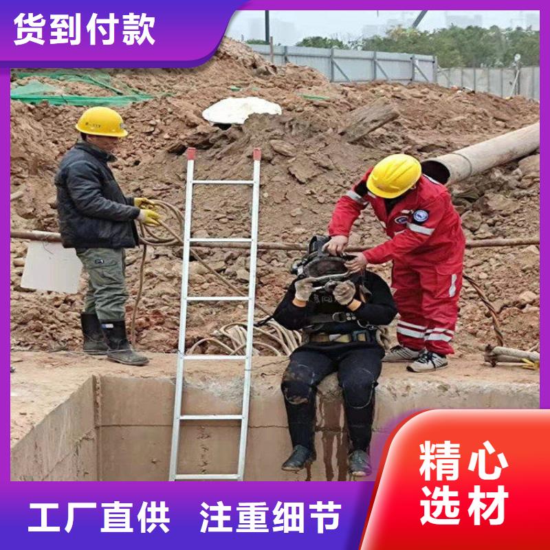 桂林市打捞队-承接各类水下作业及打捞