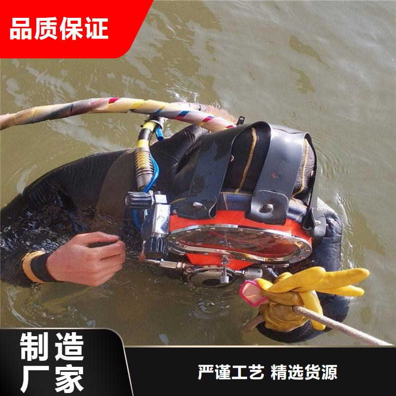 衡阳市蛙人水下作业服务-本地全市打捞救援队伍