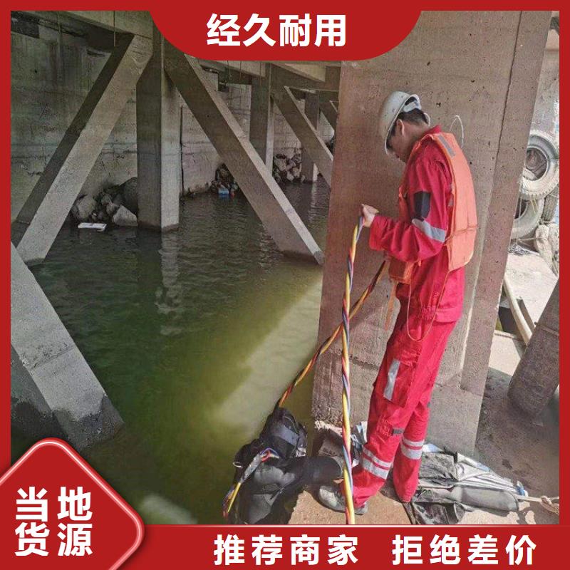 榆林市蛙人水下作业服务:榆林市<水下穿钢丝绳>