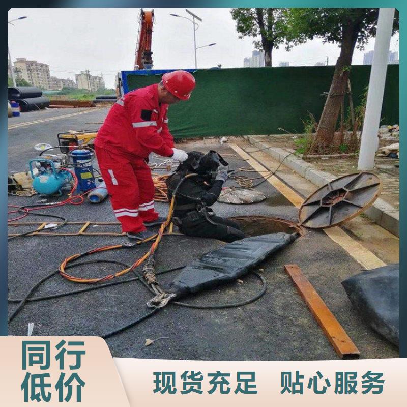 无锡市水下打捞金项链-本地市内打捞救援队伍