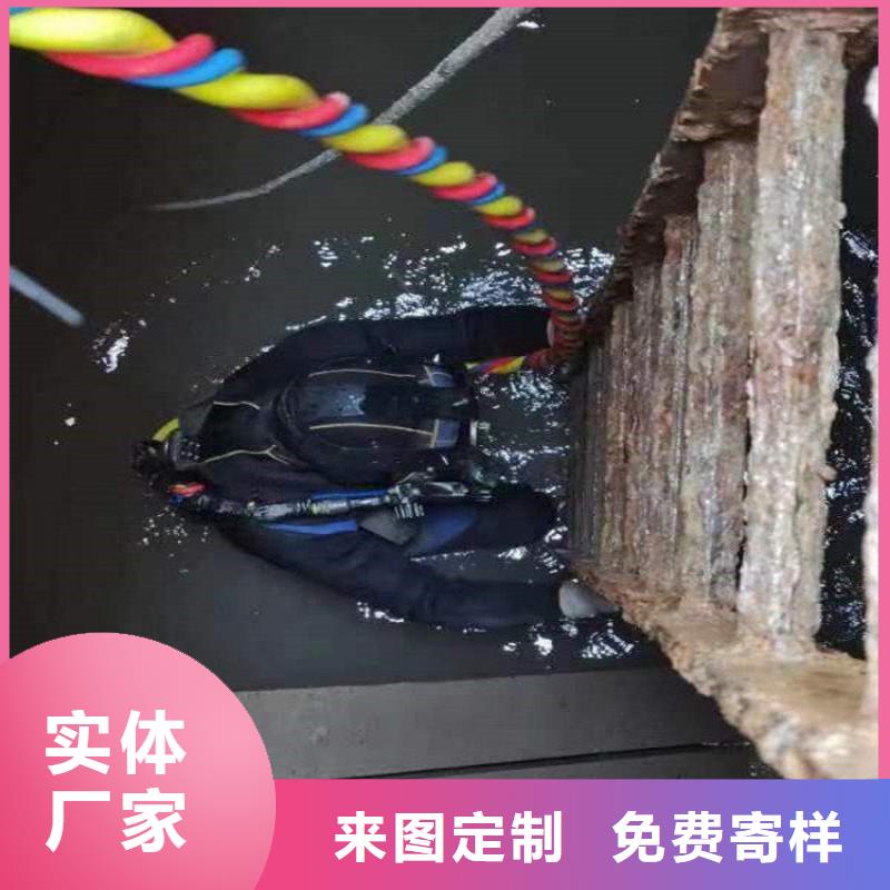 德阳市水下打捞队随时服务