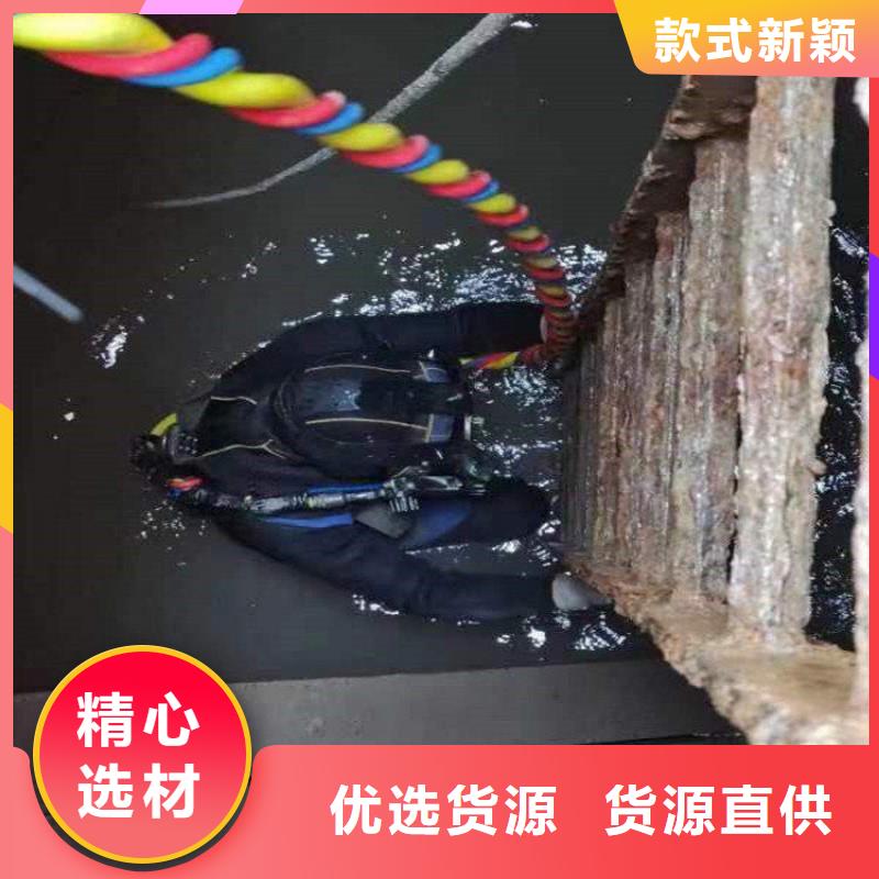 打捞公司-专业潜水员服务公司(今日/)