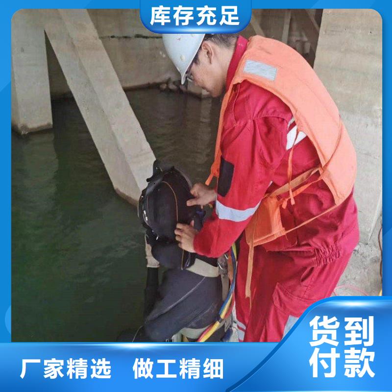 南充市水下清淤公司2025已更新(今日/热点)