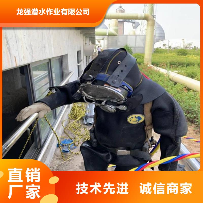 润州水下打捞手机-欢迎来电咨询