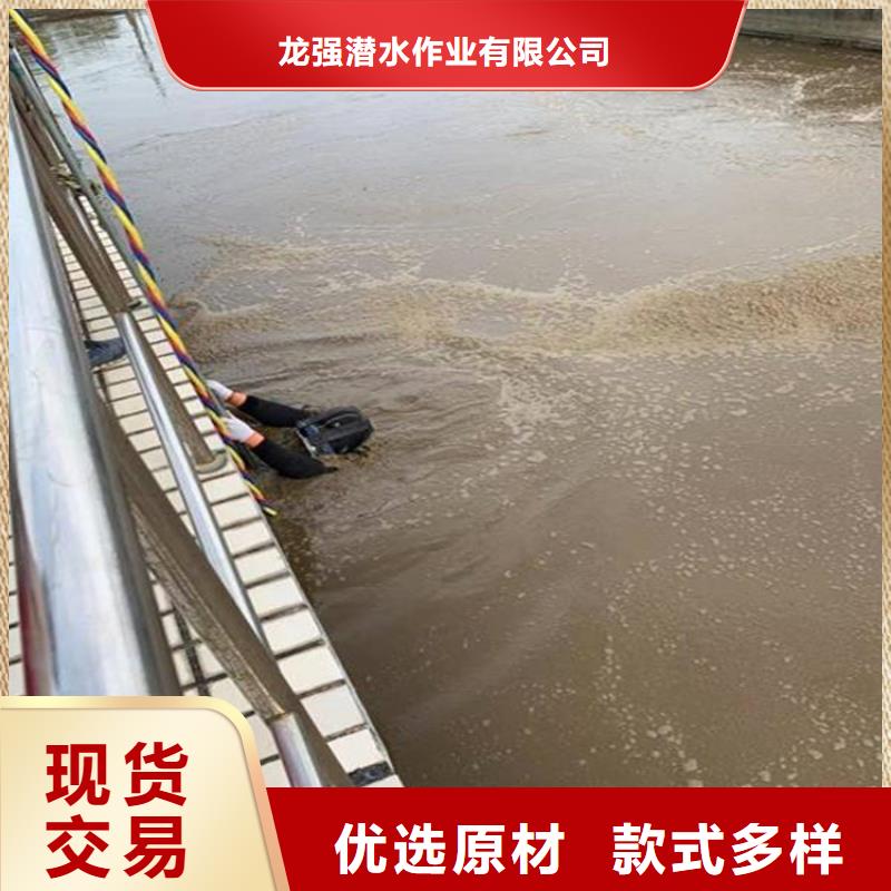 桐庐县打捞队-提供优质服务