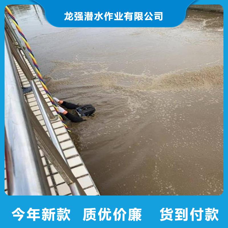 淄博市水下打捞公司-承接打捞救援队伍