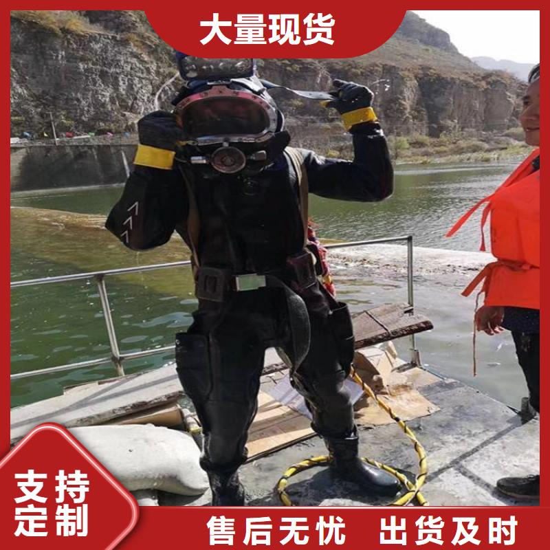 青海省水下打捞队-欢迎您的访问2025