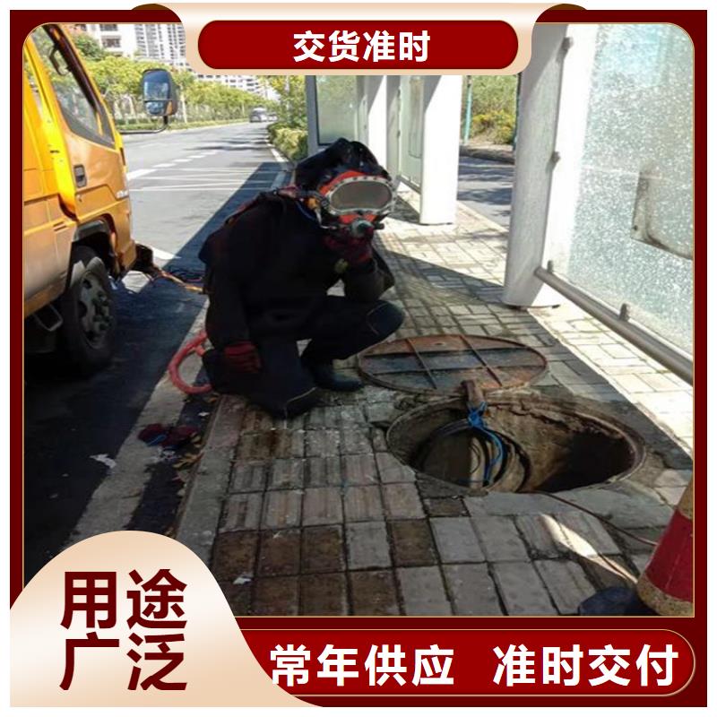 乌鲁木齐市水下管道堵漏公司-当地全市打捞救援队伍