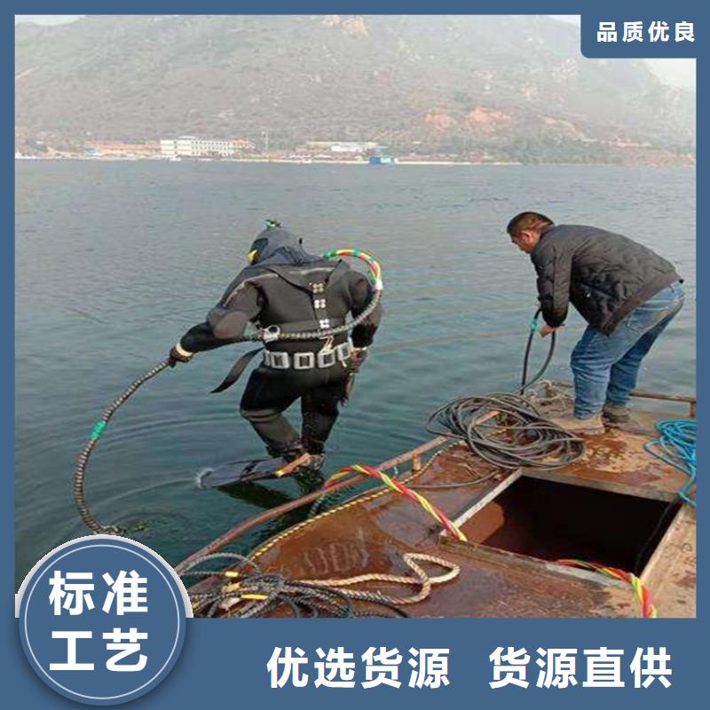 徐州市打捞队-我们全力以赴