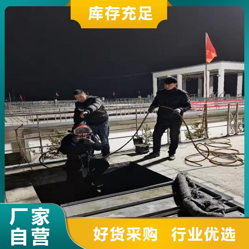 蛙人服务公司-专业潜水员服务公司(今日/)