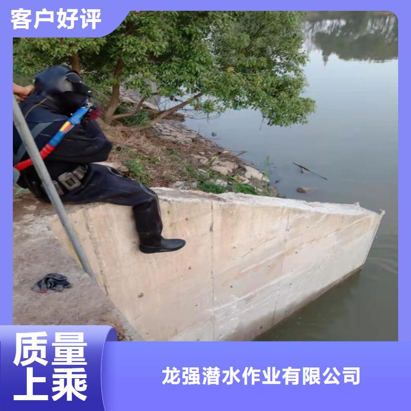 德阳市水下打捞队随时服务