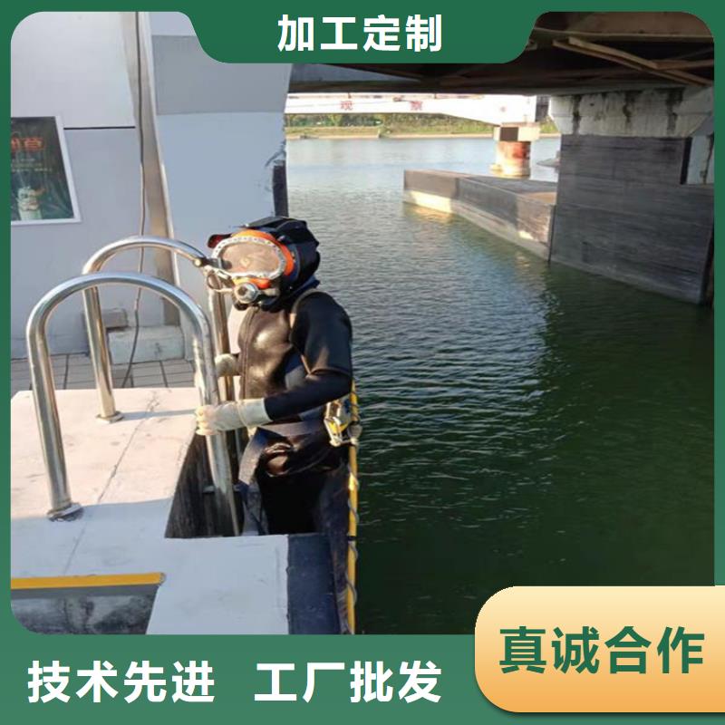 三山区水下拆除公司-水下服务公司