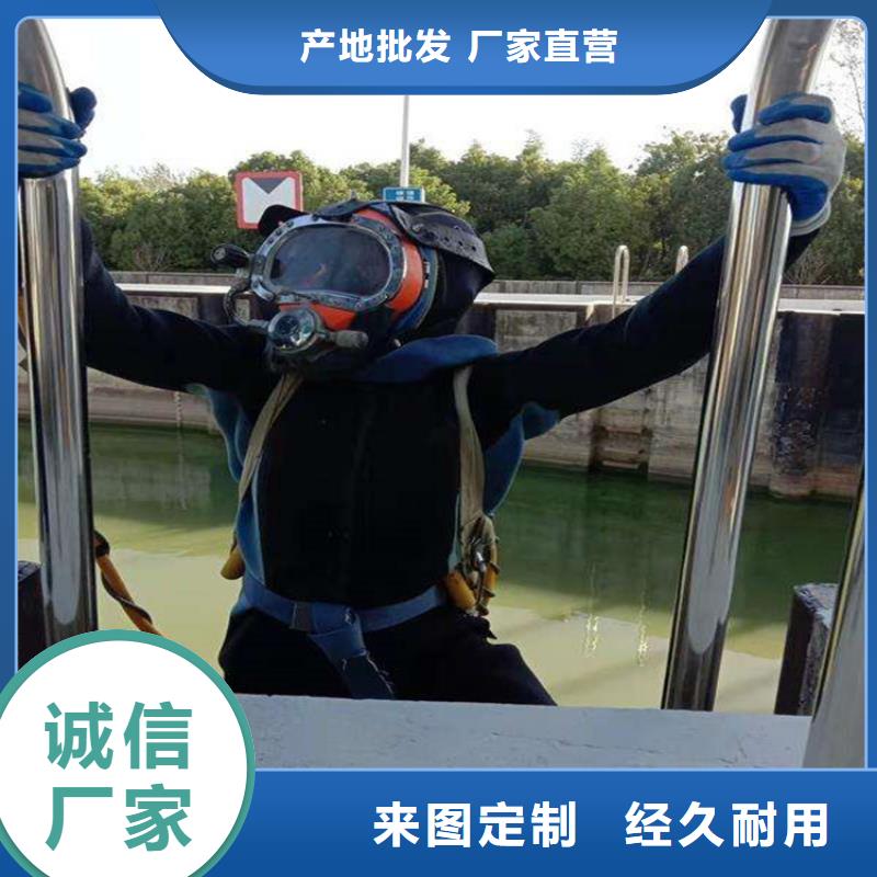 枣庄市水下尸体打捞队-承接打捞救援队伍