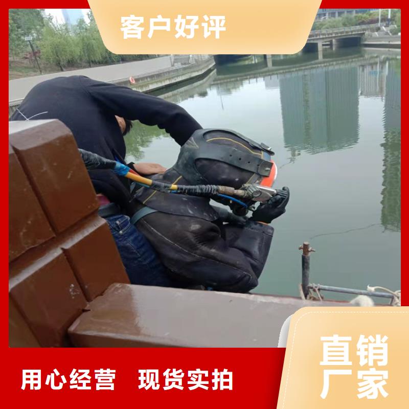 江都市水下服务公司2025已更新(今日/咨询)