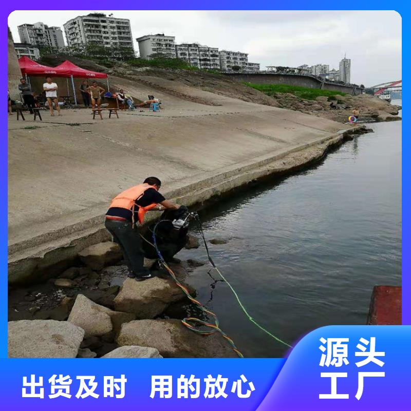 宁波市水下打捞金手镯-本地全市实力打捞队伍