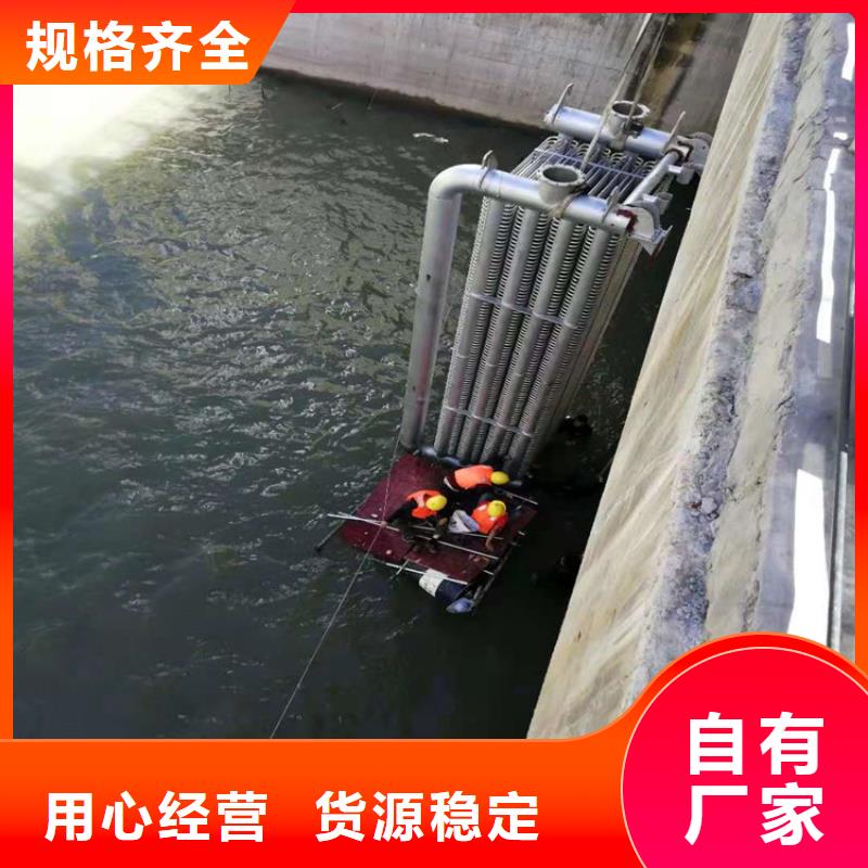 湖州市水下施工公司（今日/）