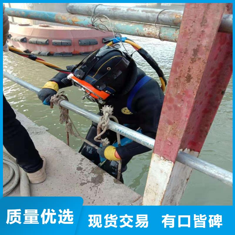 湖南省水下拆除公司2025已更新(今日/)