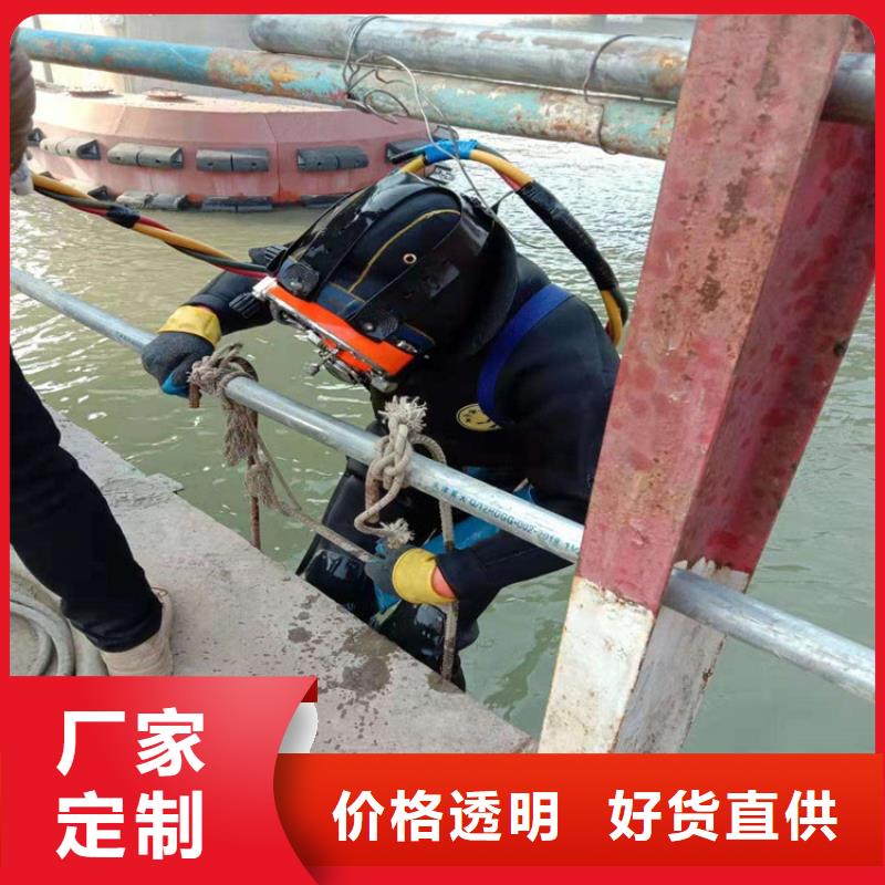 张家港市水下打捞手表-打捞队电话