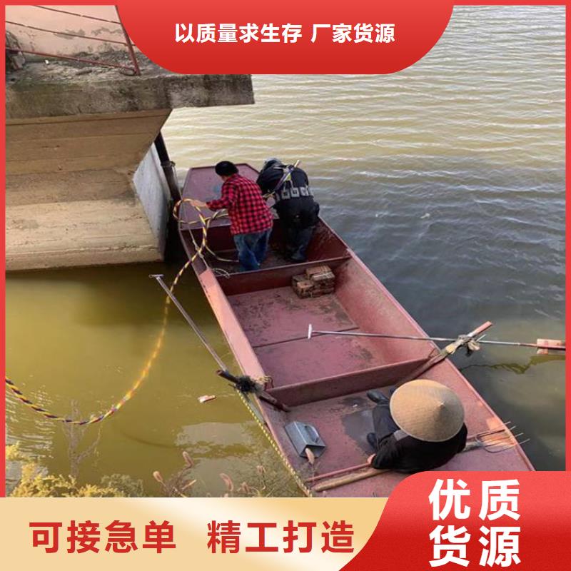枣庄市打捞队-承接水下施工服务