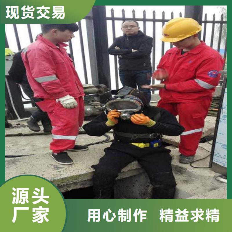 昆明市水下打捞手表-水下打捞队价格
