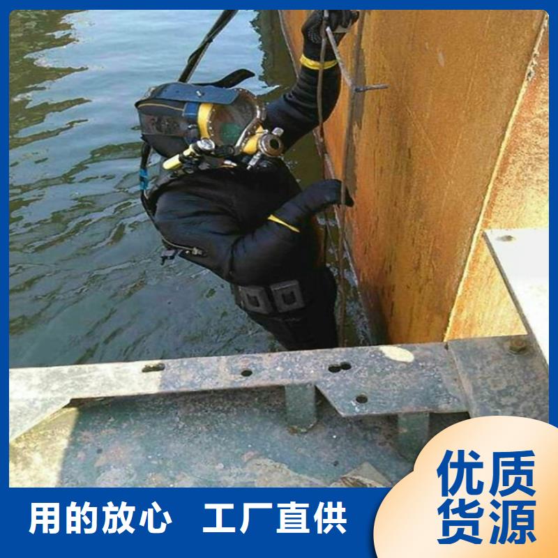 丽江市水下打捞队-专业施工队伍